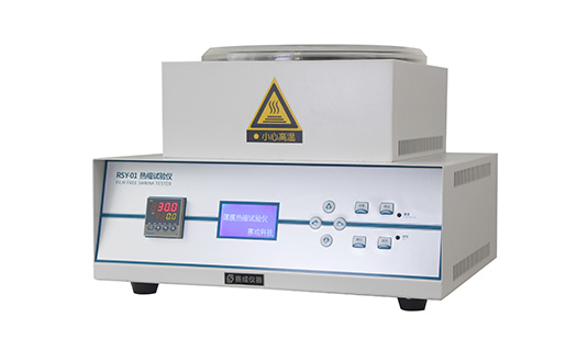 熱收縮率測試儀_熱縮試驗儀_熱縮儀(yí)