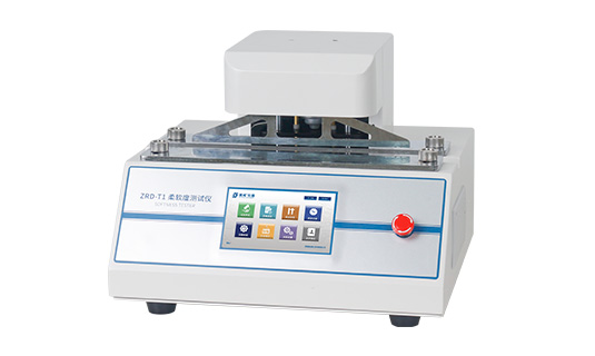 紙張衛生紙柔軟度測定儀_牙刷刷(shuā)毛柔(róu)軟度_毛束強度試驗機