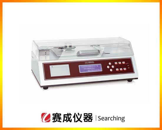 国产欧美日韩精品a在线观看MXD-02摩擦係數測試儀（yí）