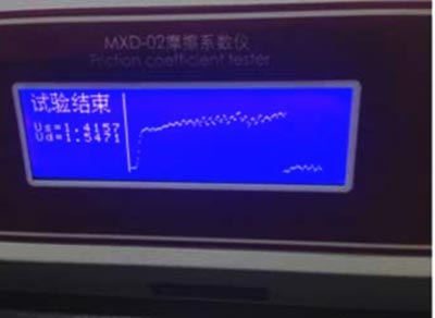摩擦係數儀正在檢測手機保護膜摩(mó)擦係數 摩擦係數儀正在檢測手機保(bǎo)護膜摩擦係數