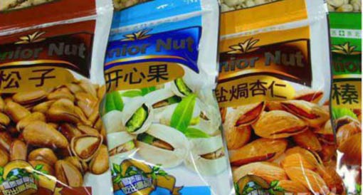 如何測試幹果包裝袋密封泄露性能 如何測試幹果包(bāo)裝袋(dài)密封泄露性能