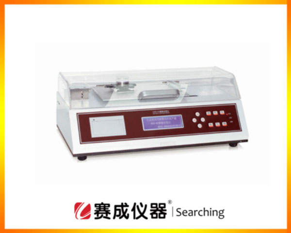 MXD-02醫藥（yào）包裝複合膜袋摩擦（cā）係數儀