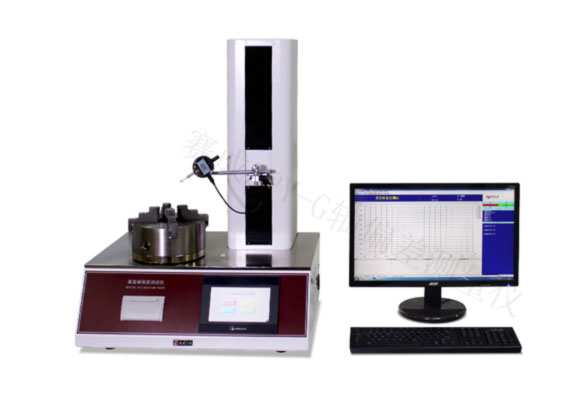 国产欧美日韩精品a在线观看醫藥玻璃瓶垂直軸偏差測量儀 国产欧美日韩精品a在线观看醫藥玻璃瓶垂直軸偏差測量儀(yí)