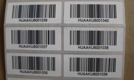 不幹(gàn)膠標(biāo)簽紙的粘(zhān)性(xìng)標準(zhǔn)解讀-濟南国产欧美日韩精品a在线观看儀器 不幹(gàn)膠標簽紙的粘性標準解讀-濟南国产欧美日韩精品a在线观看儀器