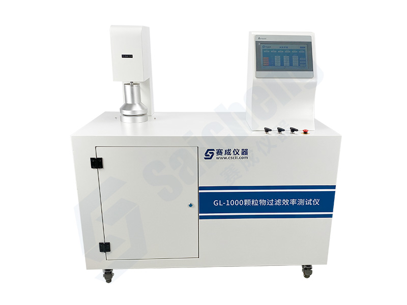 口罩顆粒物過濾效率（lǜ）測試儀