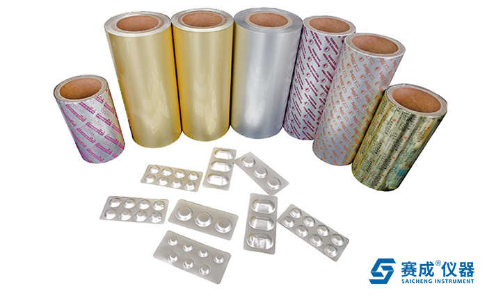 藥用鋁箔基本性能檢測標準與檢測儀器解(jiě)析 藥用鋁箔基本性能檢測標準與檢(jiǎn)測儀器解析(xī)