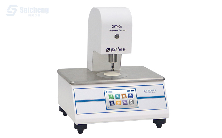 薄膜厚度測量儀_高（gāo）精度薄（báo）膜測厚（hòu）儀（yí）_機械接觸式測厚儀