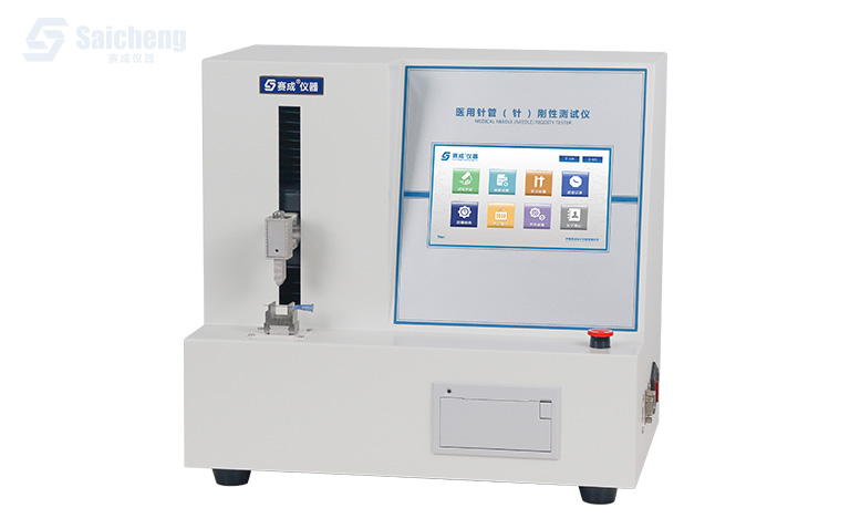 GX-01 醫用注射針管(針)剛性(xìng)測試儀