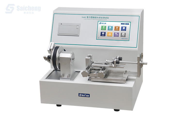 Luer-C2 魯爾圓錐接(jiē)頭多功能測(cè)試儀