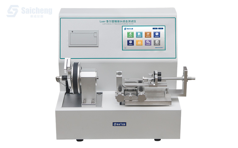 6%魯爾圓錐接（jiē）頭多功能測試儀