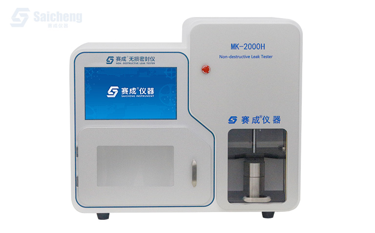 正（zhèng）負壓無損（sǔn）密封性（xìng）測試儀_真空衰減（jiǎn）和壓力衰減法檢漏儀