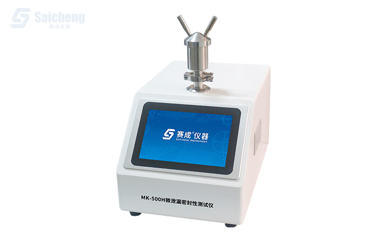 MK-500H 微泄漏密封性(xìng)測試儀(yí)