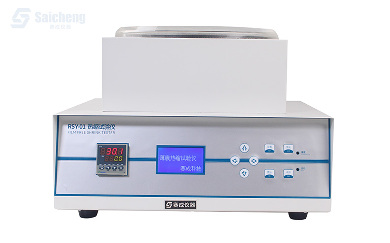 薄膜熱縮(suō)試驗儀_熱收縮性能測試儀_薄(báo)膜熱(rè)縮儀