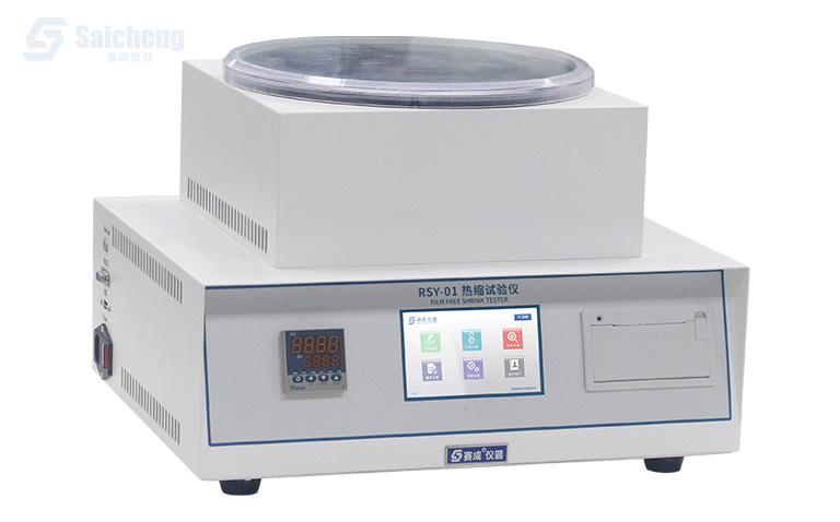 薄膜熱縮試驗儀_熱(rè)收縮性能測試儀_薄膜熱縮儀