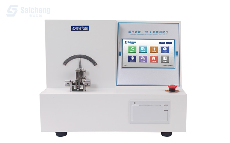 RX-01 醫用注射針管(針)韌性測試(shì)儀(yí)