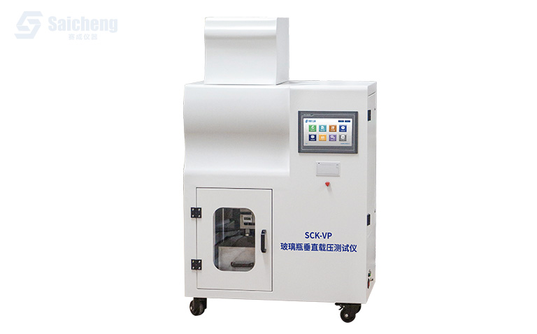 SCK-VP 玻璃瓶垂直載(zǎi)壓測試儀(yí)