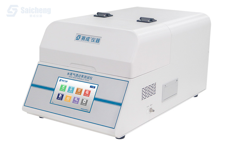 W201 紅外法水蒸氣透過率測試儀（yí）_透濕性測試儀