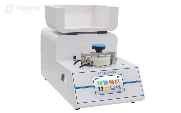 W201 紅外法水蒸氣透過率測試（shì）儀