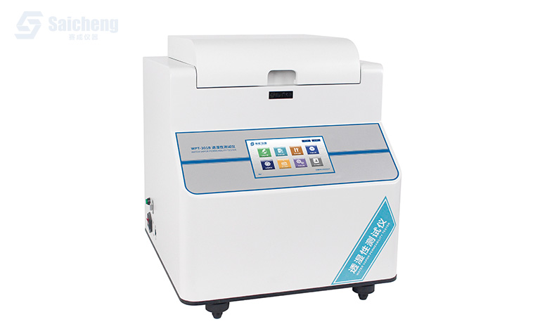 稱重法水蒸氣透過率測試儀_包（bāo）裝材料透濕性測定儀器