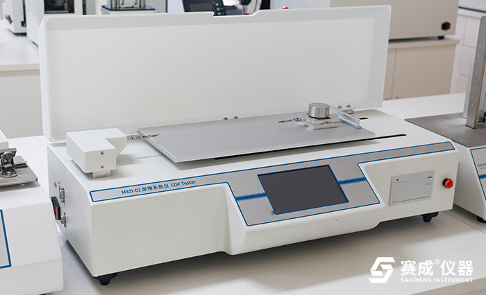 汽車安全帶表麵摩擦係數測試（shì）儀