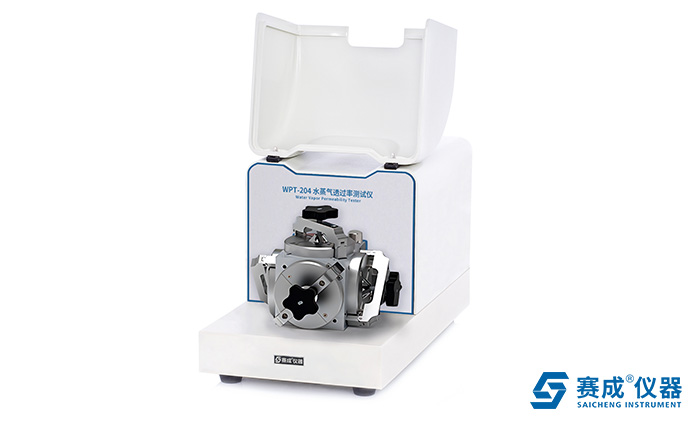紅外法水(shuǐ)蒸(zhēng)氣透過率測試儀