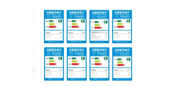 PET不幹膠材料印（yìn）刷掉墨？如何改善？