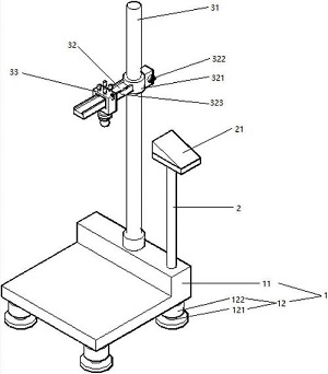 落球衝擊示意(yì)圖