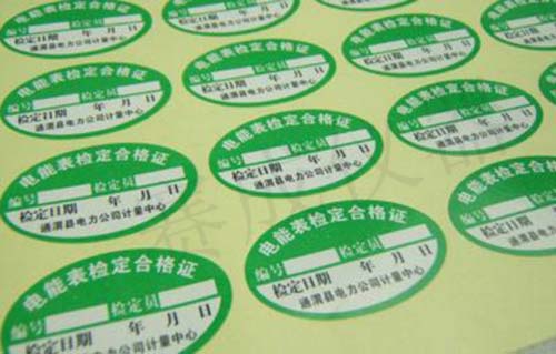 不幹膠標簽粘性測試方案解讀(dú) 不幹(gàn)膠標簽粘性測試方案解讀