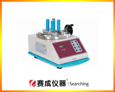 濟南賽(sài)成瓶蓋扭矩儀-可測試藥品(pǐn)塑料瓶開啟力與鎖緊力 濟南国产欧美日韩精品a在线观看瓶蓋扭矩儀-可測試藥品塑料瓶開啟力與鎖緊力